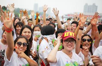 Salomon RunningTV Show 北京站
