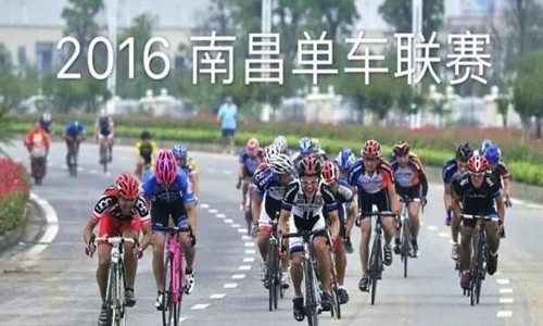 2016 南昌单车联赛 第一站 奥林匹克运动中心绕圈赛