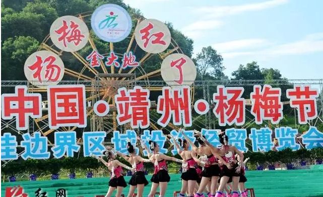 排牙山—山地自行车爬坡赛