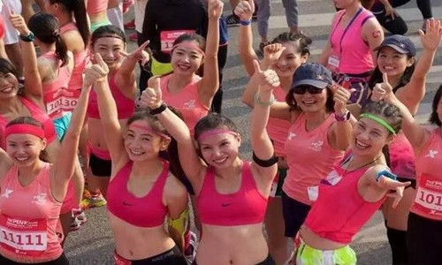 济南市第一届千佛山女子时尚健康跑