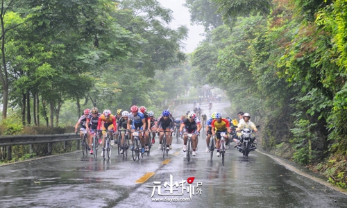 2016年中国·吉首矮寨公路奇观第四届自行车公开赛