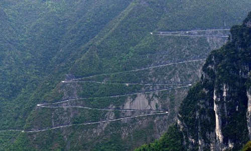 2016年中国·恩施新塘壁挂天路首届山地自行车邀请赛