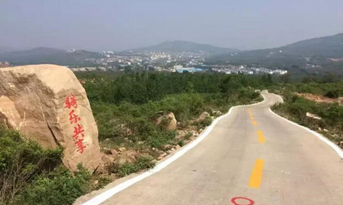 “钧瓷之都°古镇神垕”第一届山地自行车爬坡赛
