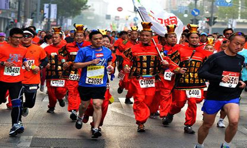 中国 鲁山“七夕”12公里迷你马拉赛