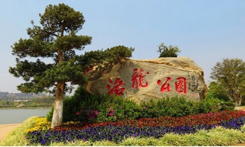 云南乐跑公益夜跑活动