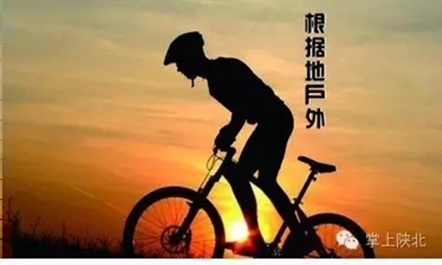 【清爽榆林】●自行车沙地越野赛