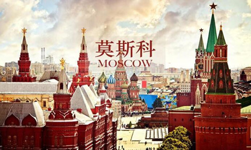 2016年莫斯科马拉松7天追寻之旅