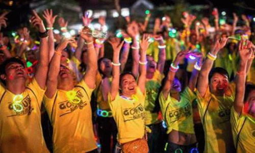 国泰基金“逐光5KM”2016理财生活节荧光夜跑
