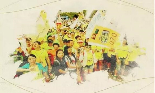 丝路杯·2016国际露营大会二连浩特城市定向赛