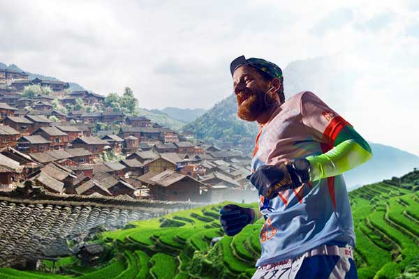 兴义国际山地马拉松暨中囯山地马拉松系列赛（贵州兴义站）
