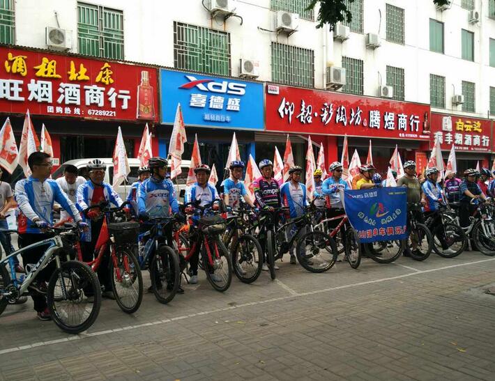 国通新安县店开业商业骑行活动紧急召集（1日行程）