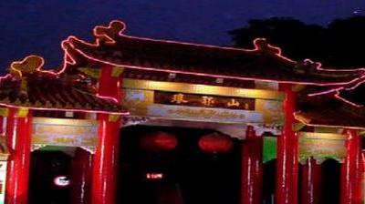 第二十一届国际奥委会主席杯 全国百城市自行车赛