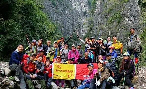 华莹山宝鼎圣天