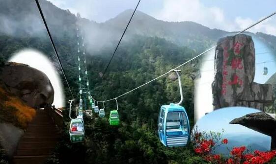 天鹅洞 金饶山 登福建之巅 挑战八闽第一峰