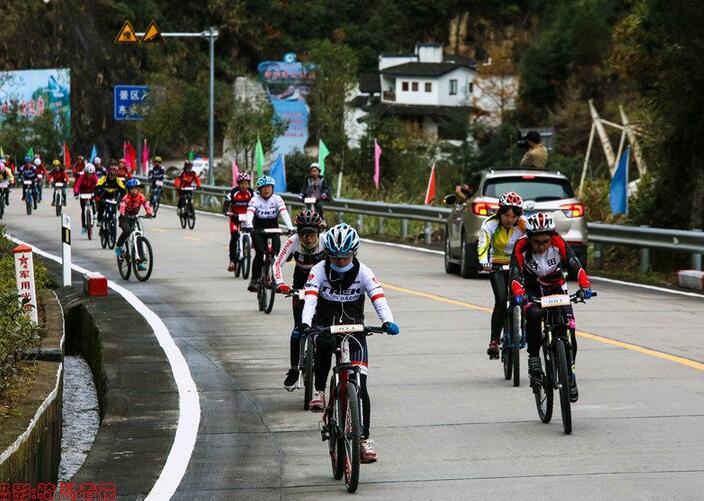 2016年福建省全民健身运动会第二届山地车爬坡赛
