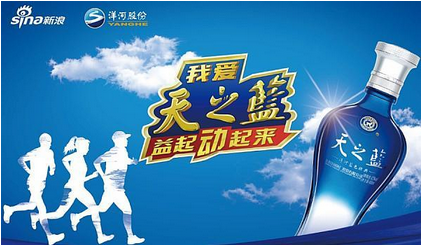 重庆气球跑