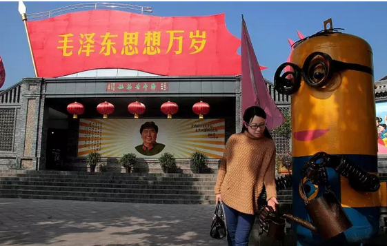 汾阳市首届纪念“一二.九”半程马拉松