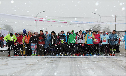 平安冰雪·2016北京黑石头冬季越野赛