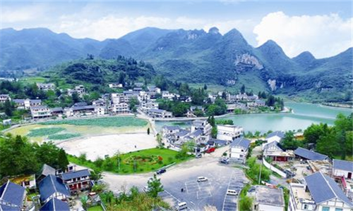 2016全国群众登山健身大会暨贵州纳雍全国登山赛