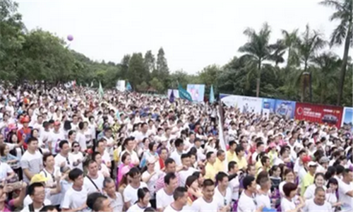 东莞“天翼光宽超百万，万众徒步健康行”大型徒步活动