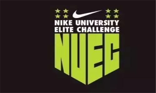第五届NUEC公路接力跑预选赛北京大学站