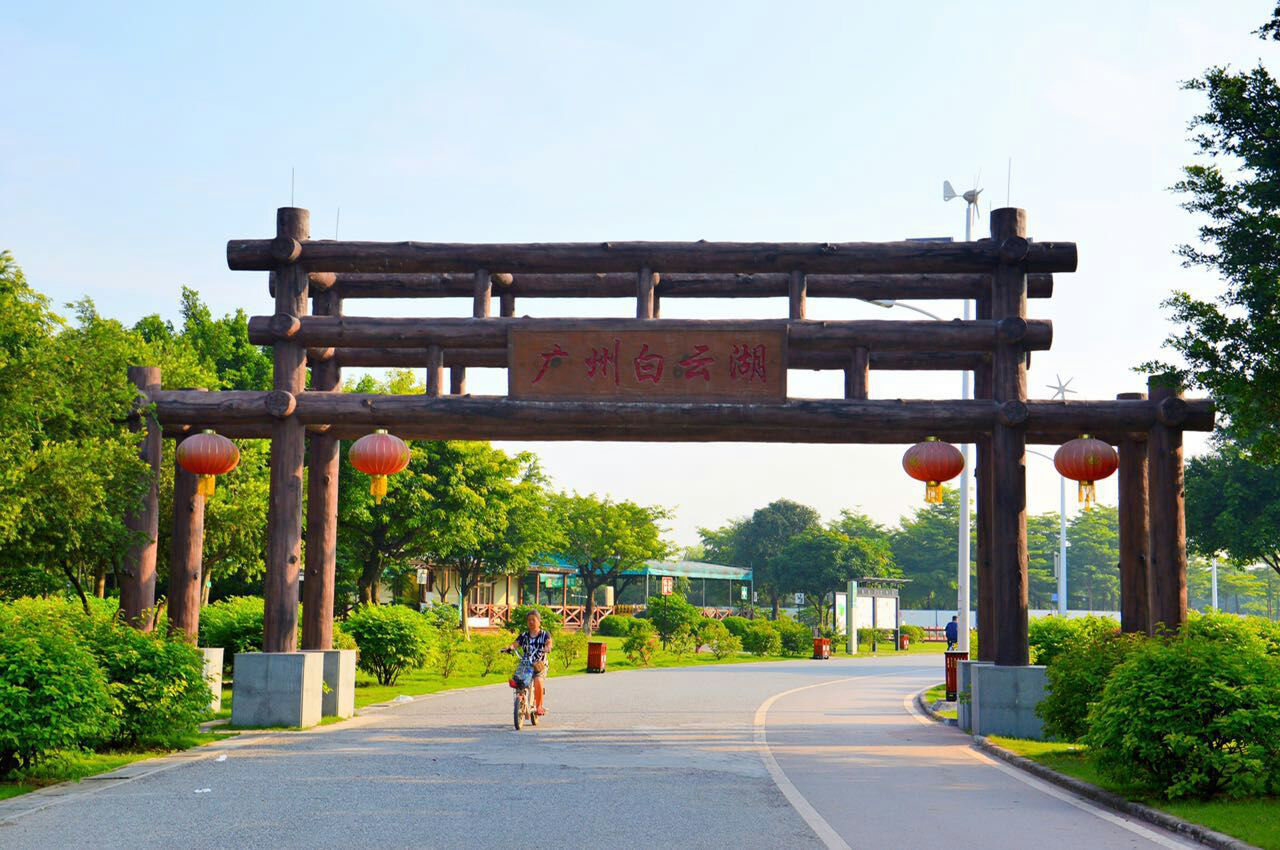 中国跑团联盟欢乐跑