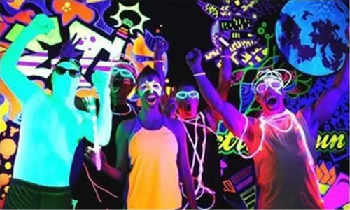 "远洋城"跨年荧光夜跑