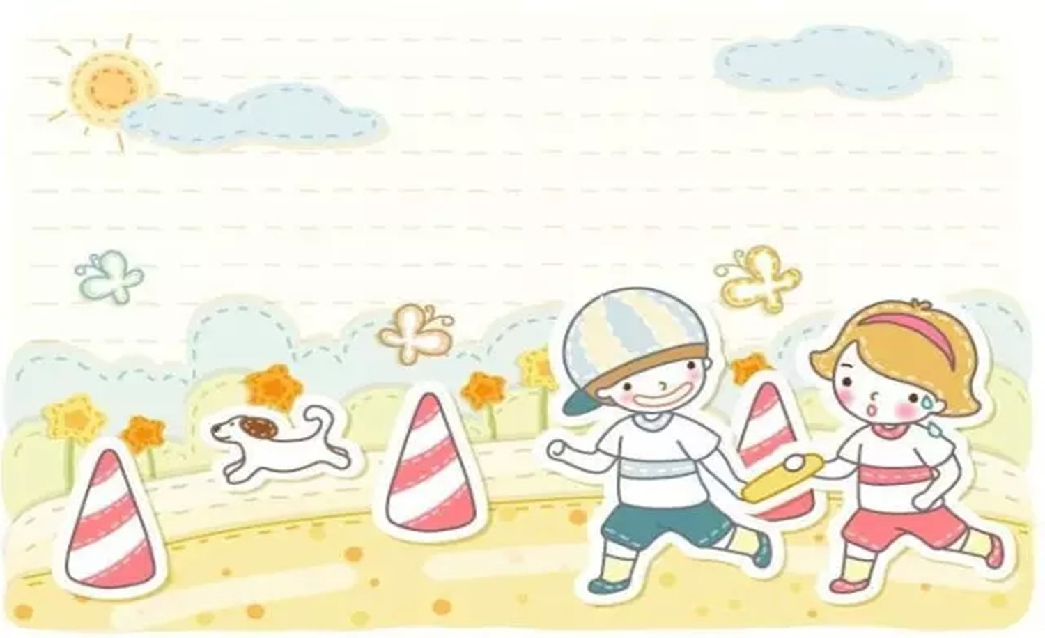 “快乐齐接力·乐跑在平湖”平湖半程马拉松接力赛