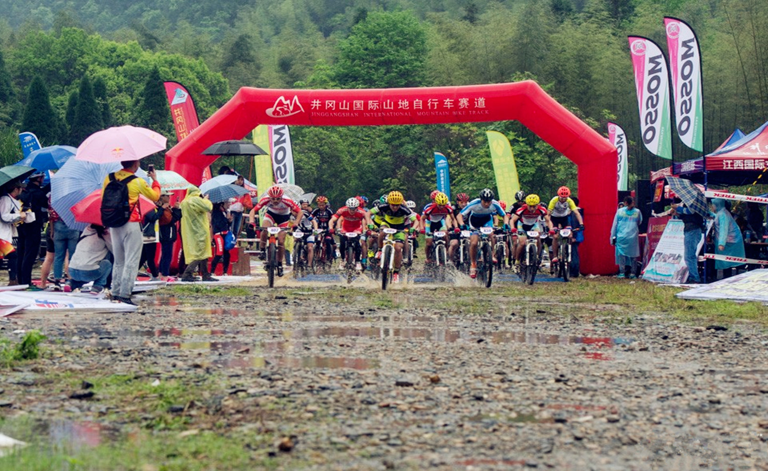 2017第八届中国-井冈山杜鹃花节山地自行车骑行乐