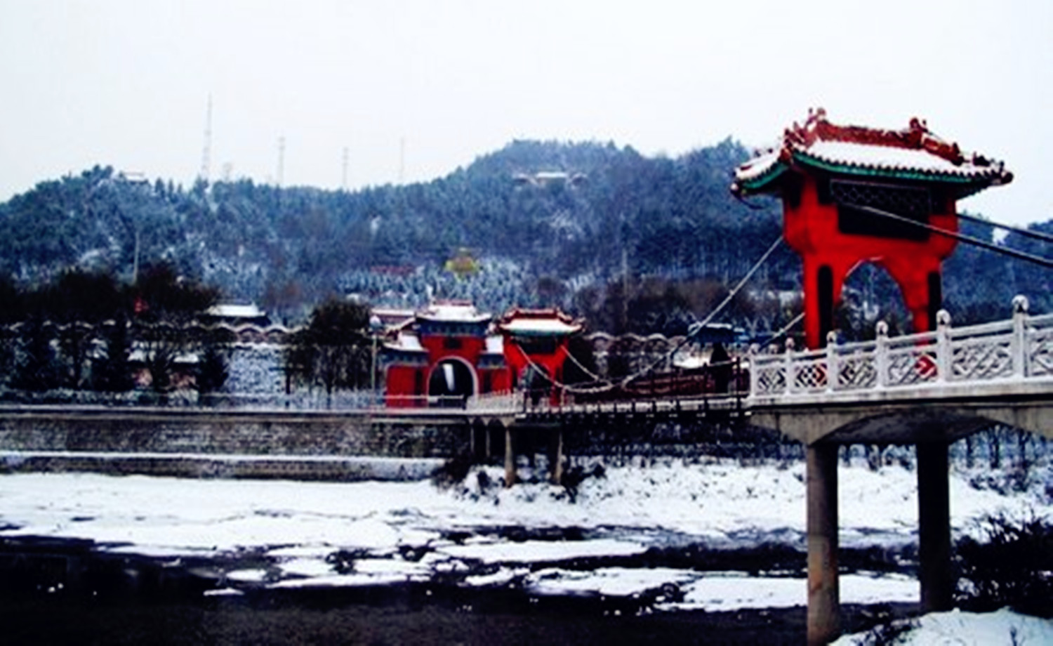  第二届甘肃.华亭关山大景区“旅游杯”山地自行车赛