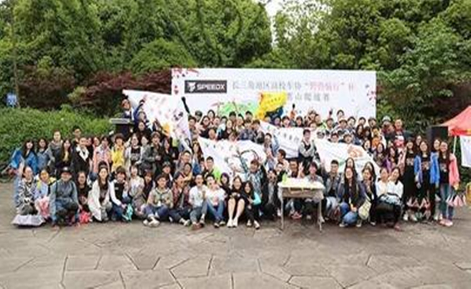 2017“普利司通”杯第八届全国高校车协惠山爬坡赛