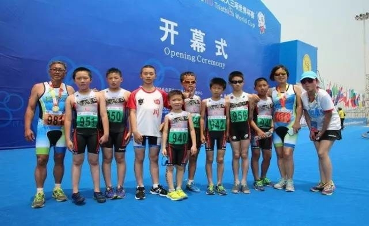 乐视小铁人夏令营