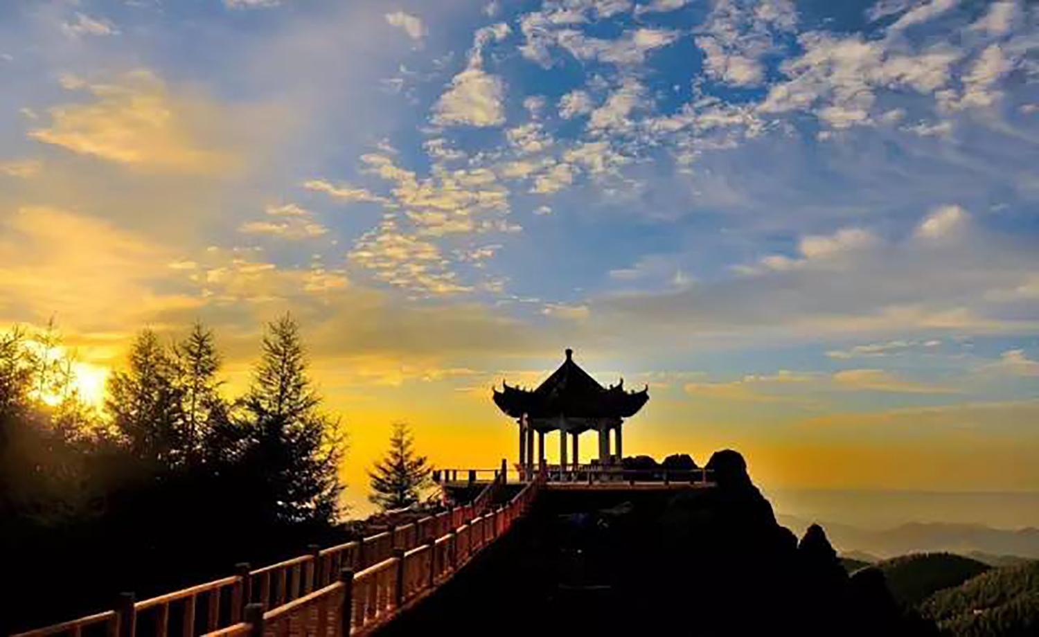 中国健身名山-苏木山登山赛