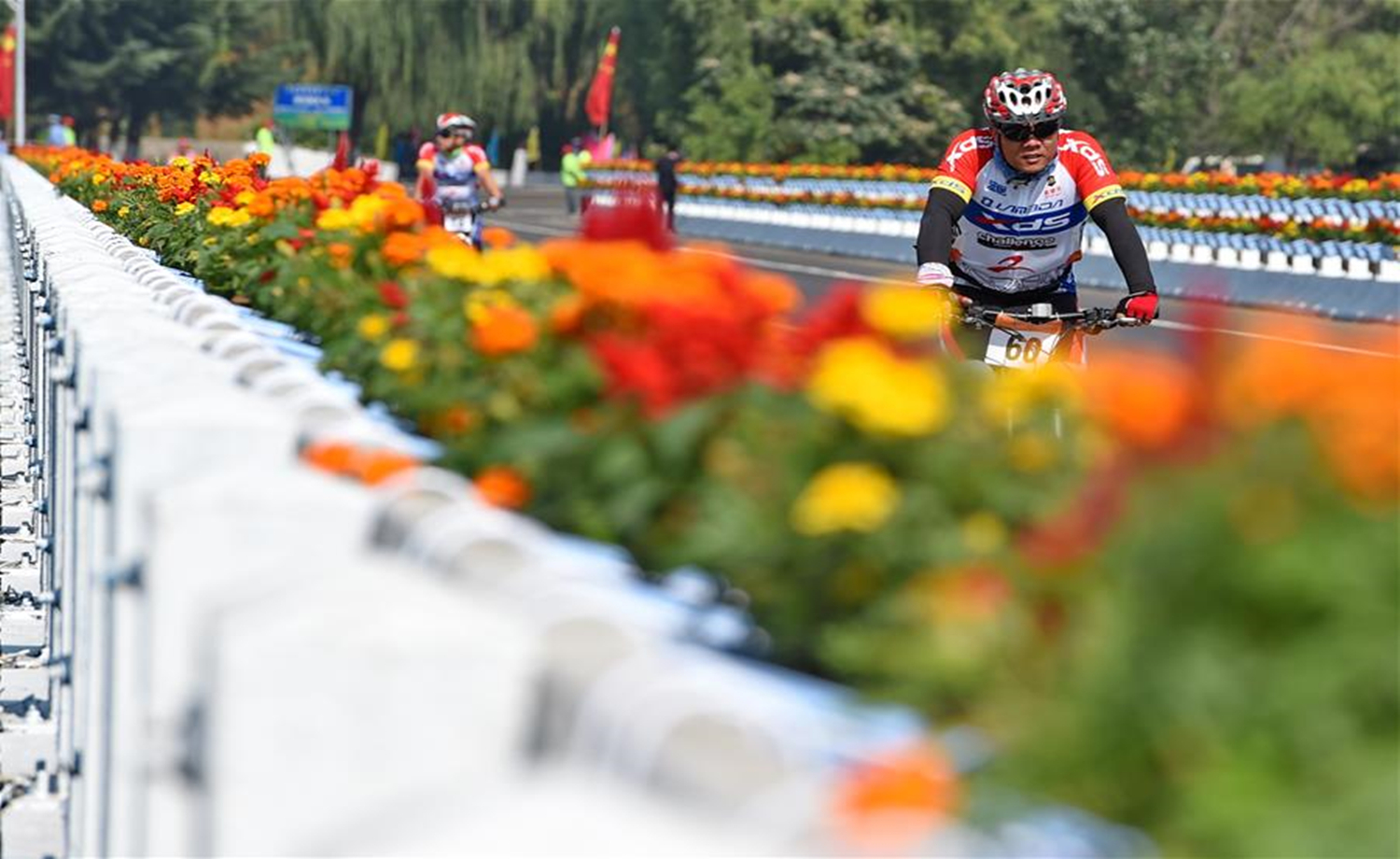 2017中国邢台·绿色太行国际公路自行车赛