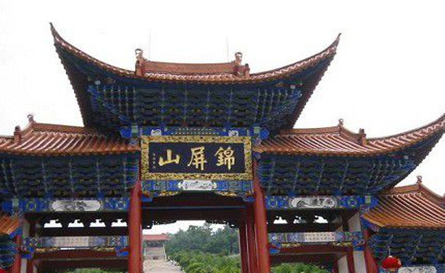 2017亚洲大师赛连云港越野跑（锦屏山）
