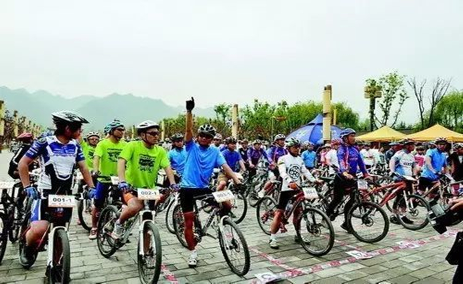 2017年第九届广西体育节广西城市定向公开赛