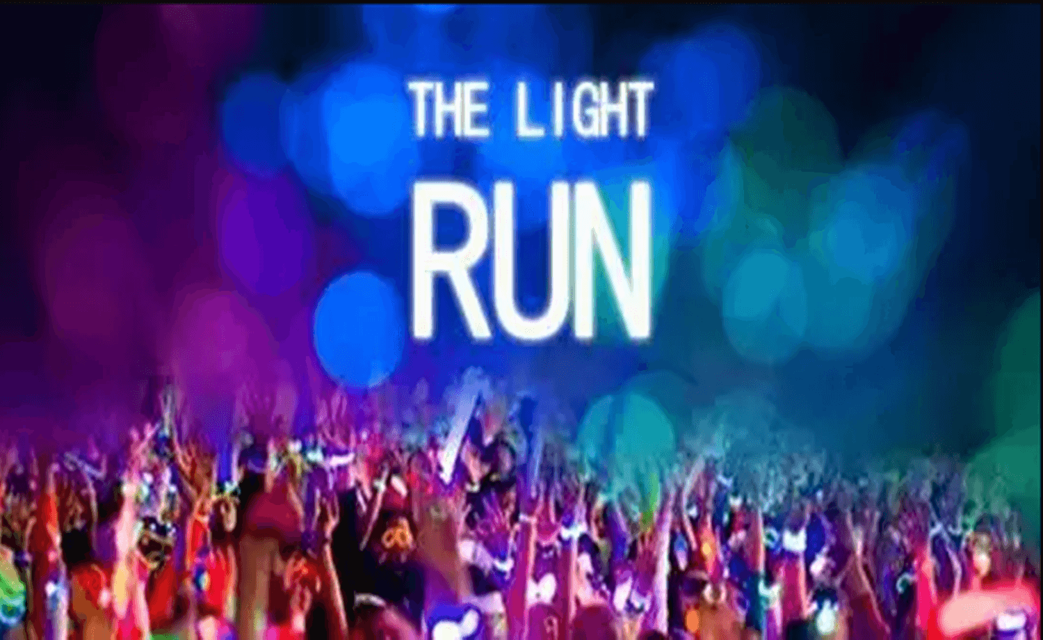 万达11.11-THE LIGHT RUN 荧光跑