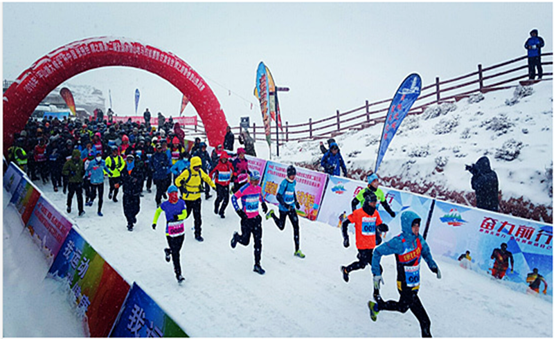 2018长春冰雪马拉松赛