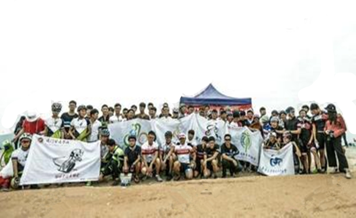 2017年第十一届厦门理工学院天马山爬坡赛