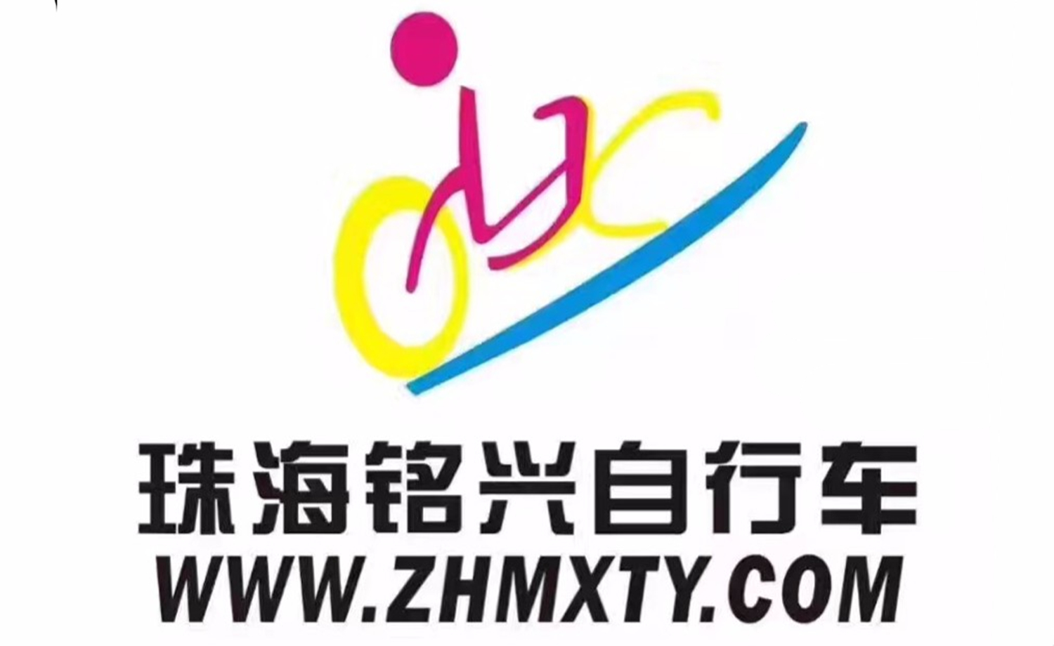 坦洲水乡休闲骑