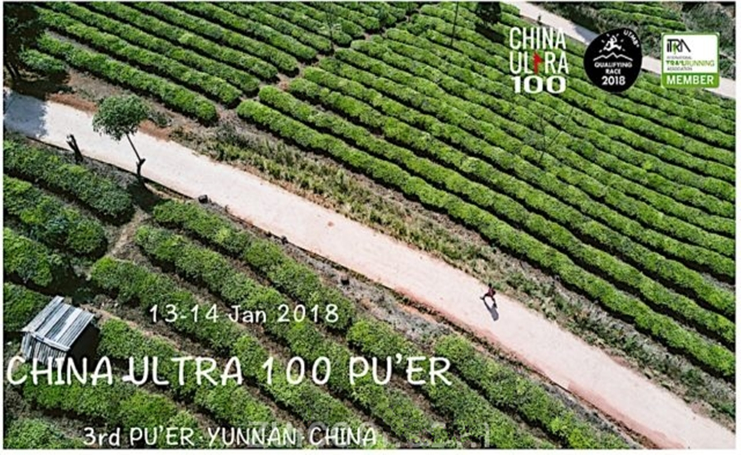 China Ultra 100 – PU’ER 2018（普洱100）