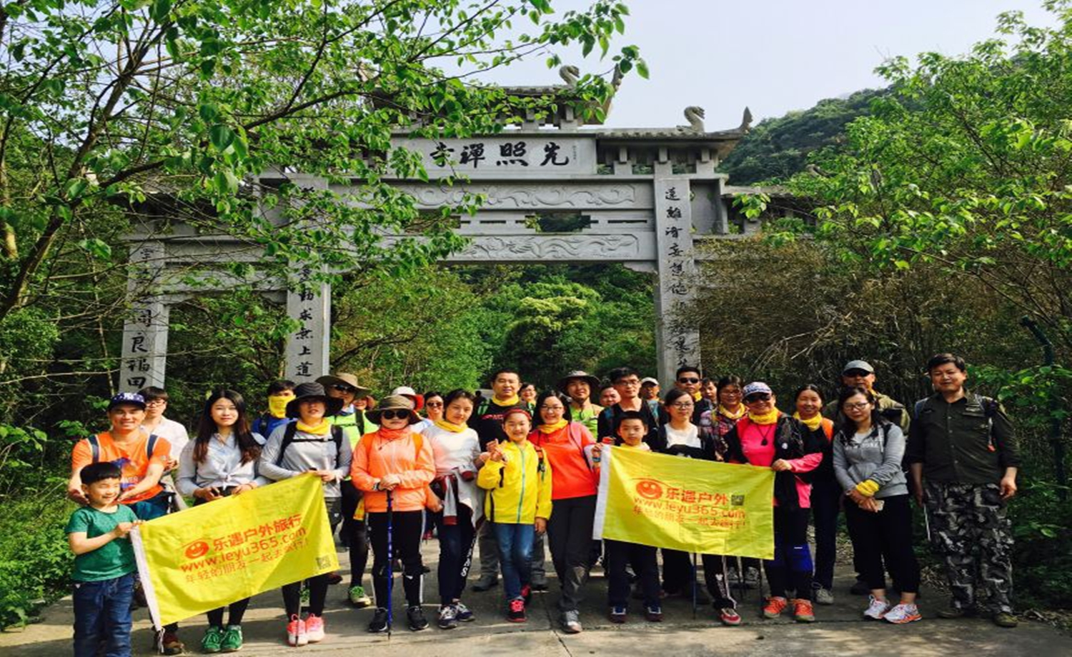 12.2杭州萧山经典一日线路-西山穿越