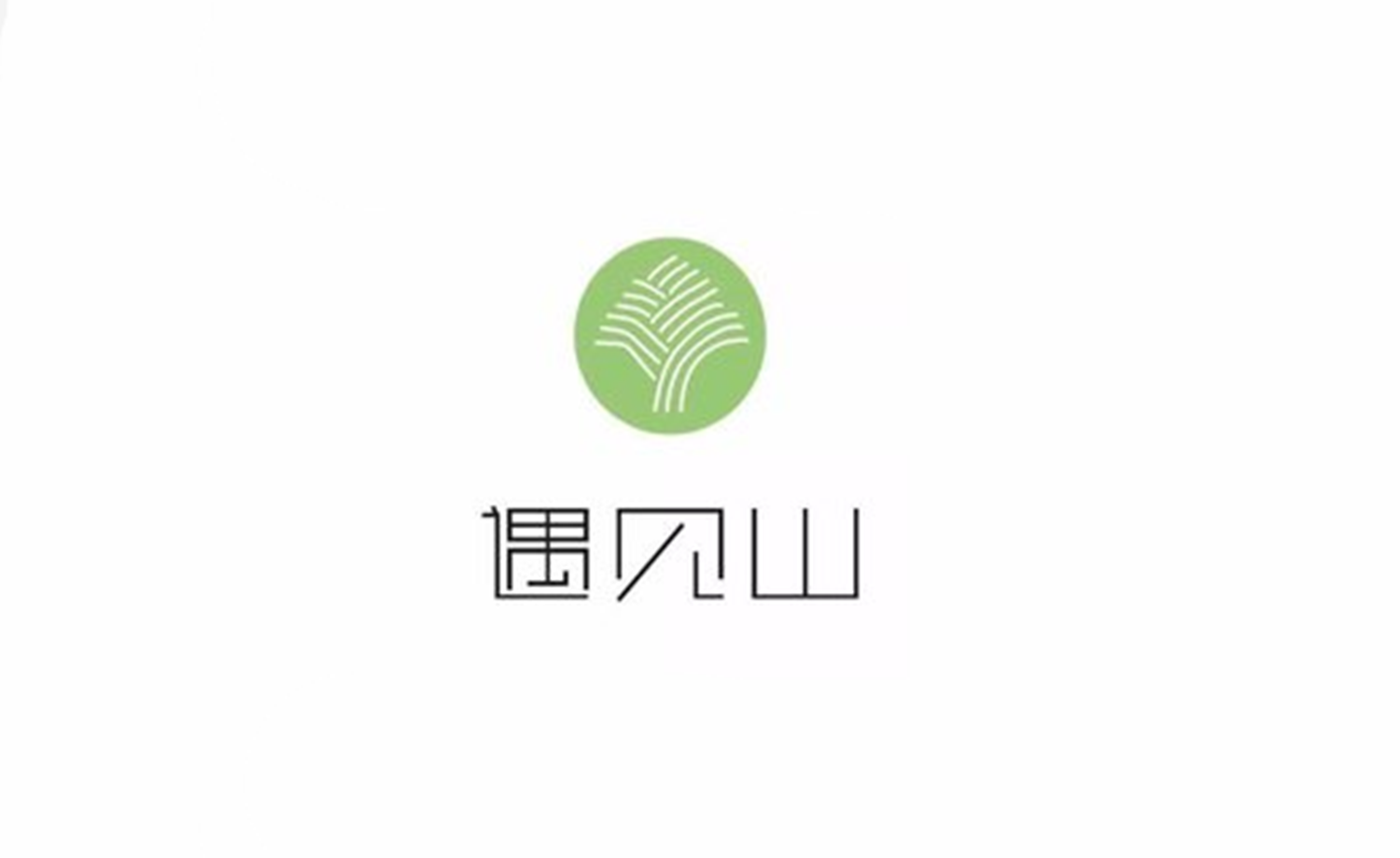 萨洛蒙城市越野跑宜兴湖滏深氧健身公园站