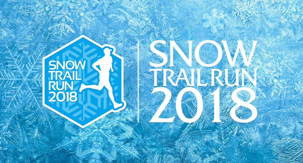 雷越野 · 2018北京延庆冰雪越野赛
