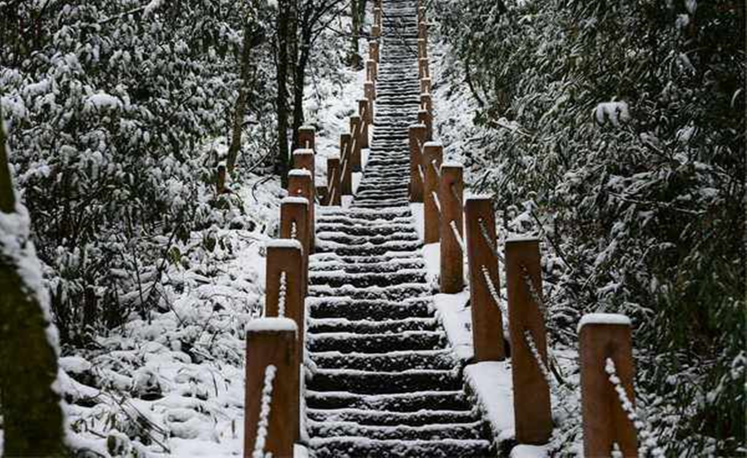天台山一日游