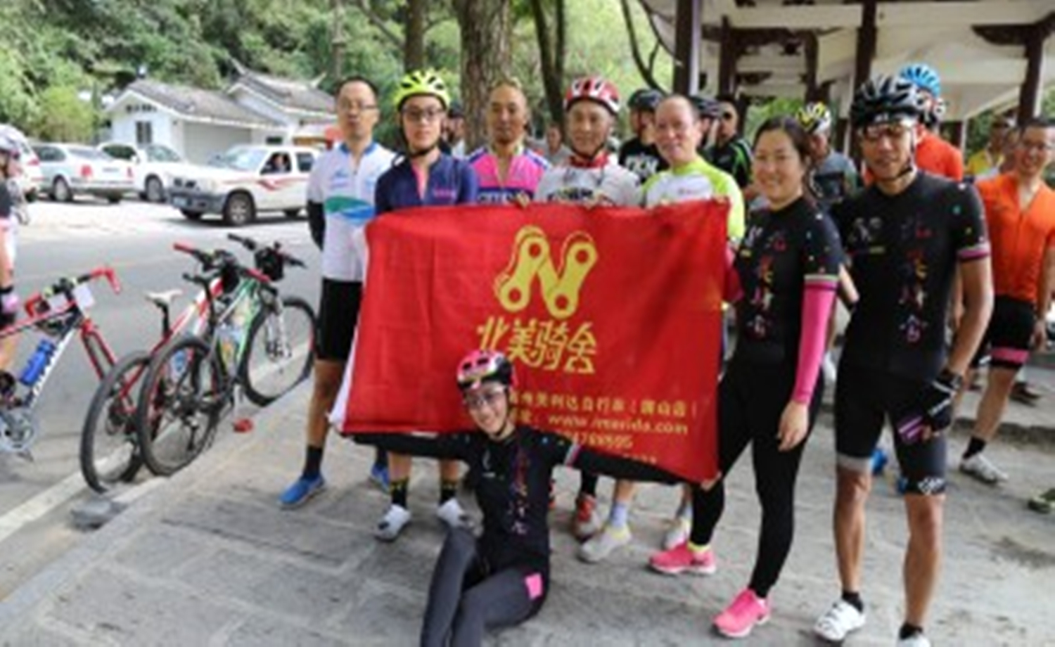 福州鼓山论剑自行车积分赛