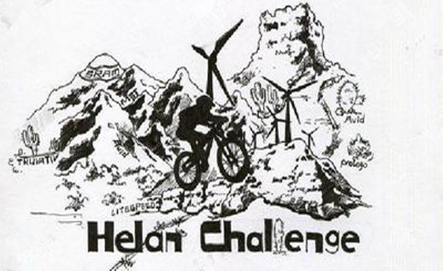 勇士之路·贺兰山越野挑战赛赛道体验日