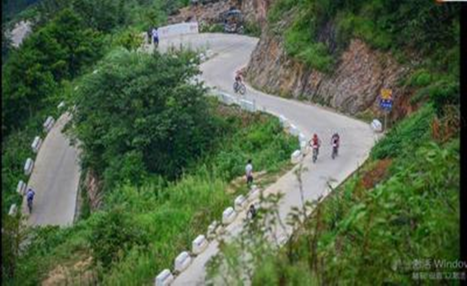 贵州·麻江苗岭36道拐第二届山地自行车爬坡挑战赛