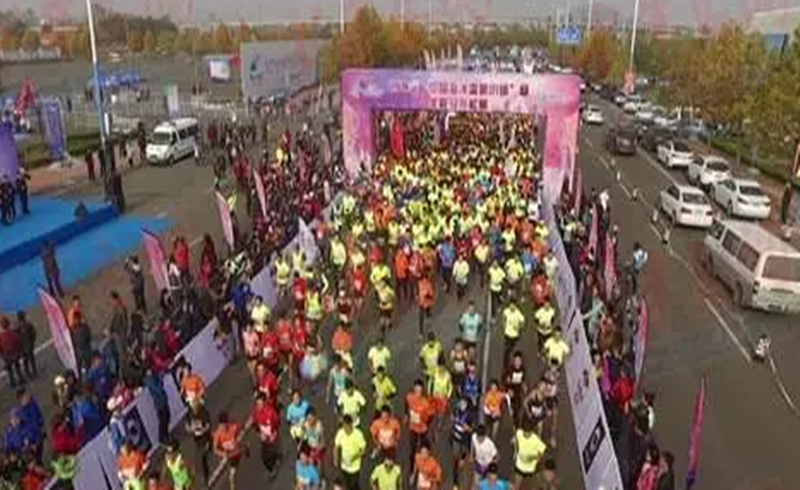 2017即墨半程马拉松