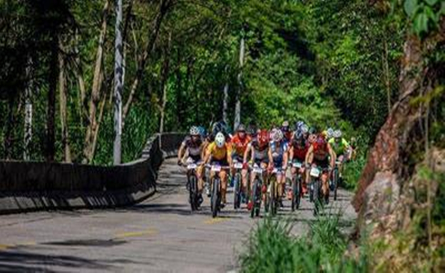 2018年第二届中国莽山山地自行车挑战赛
